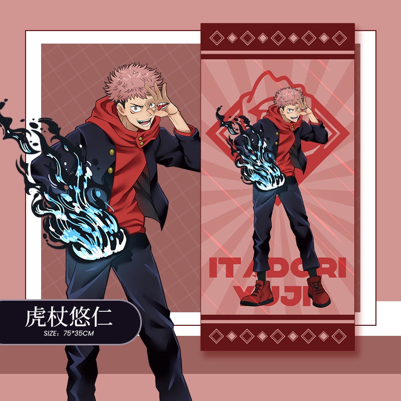 Jujutsu Kaisen Towels Anime Bath Towel 35x75Cm Comfortable Gojo Satoru Itadori Toge Megumi Bathrobes