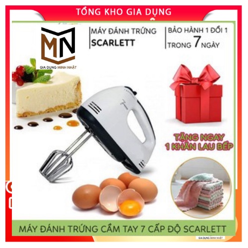 Máy Đánh Trứng Cầm Tay 7 Tốc Độ Cực Mạnh Êm Ái