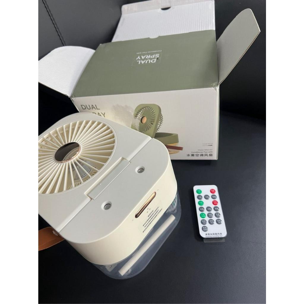 Quạt phun sương dung tích lớn 2,5L tính năng vượt trội hẹn giờ,đèn led,công suât lớn có điều khiển LUNA STORE