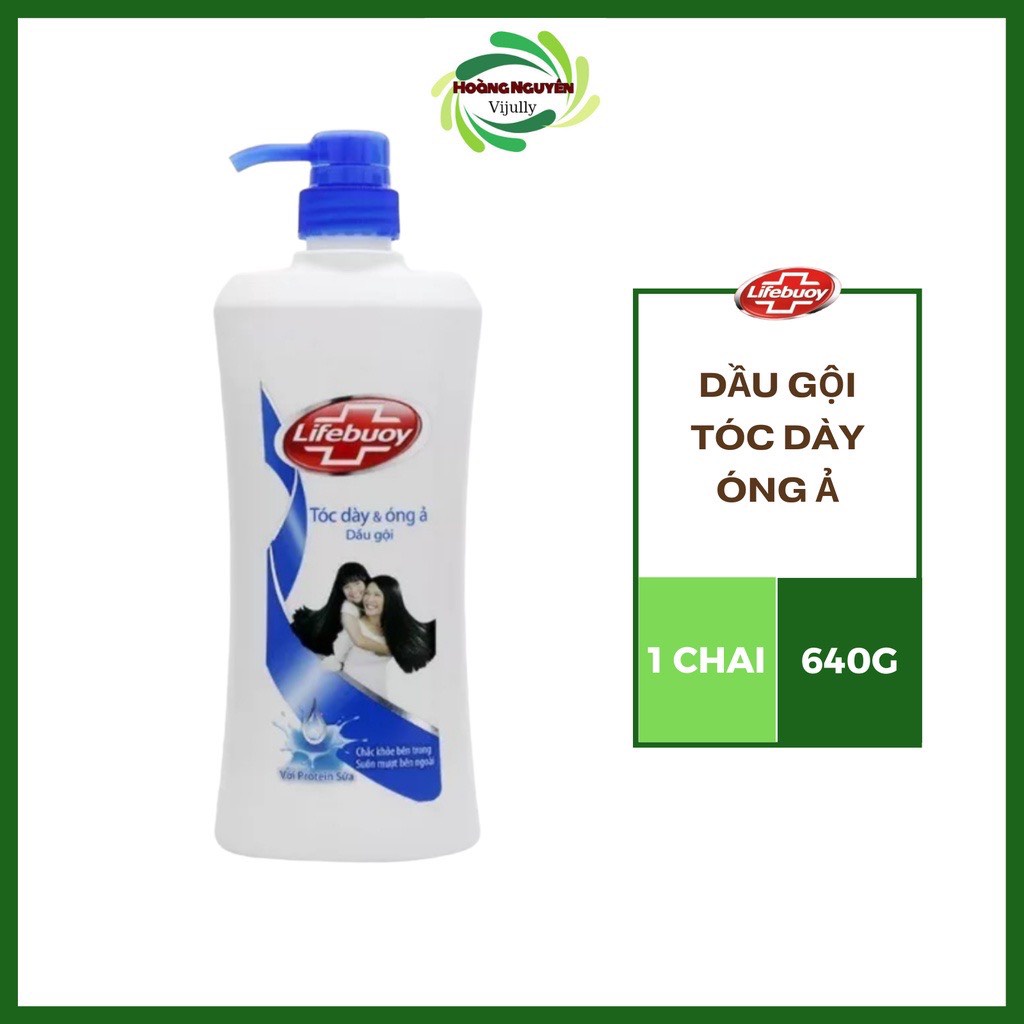 Dầu gội Lifebuoy 640g, tặng kem sữa tắm 200g