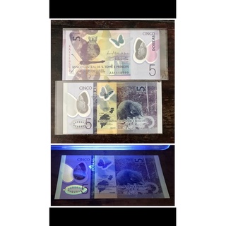 Tờ tiền con giáp hình con chuột Sao Tome 5 Dobra sưu tầm