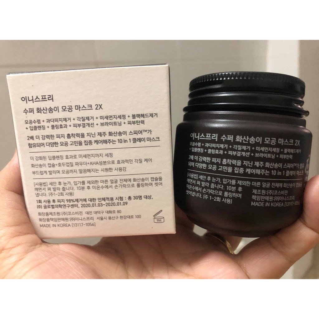 Siêu mặt nạ đất sét Super Volcanic Pore Clay Mask 2X làm sạch lỗ chân lông