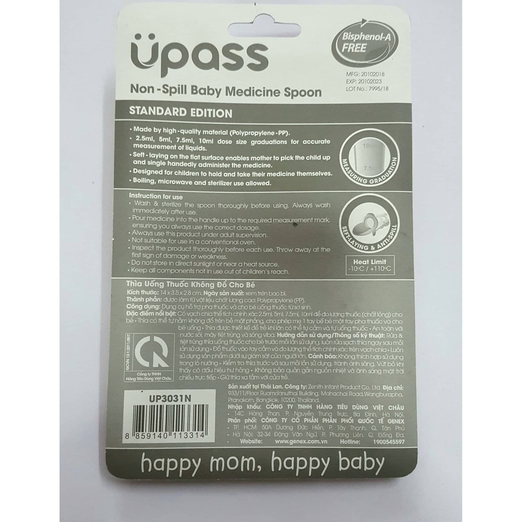Thìa uống thuốc chống đổ UPASS