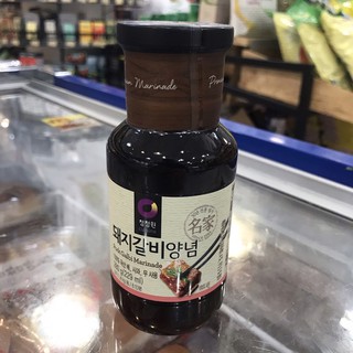 sốt ướp sườn lơn nướng hàn quốc 500g