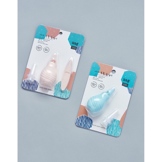 Set 3 Món Hút Mũi Hút Tai Cao Cấp Hàn Quốc AAG 288 Silicon PP An Toàn Cho Bé