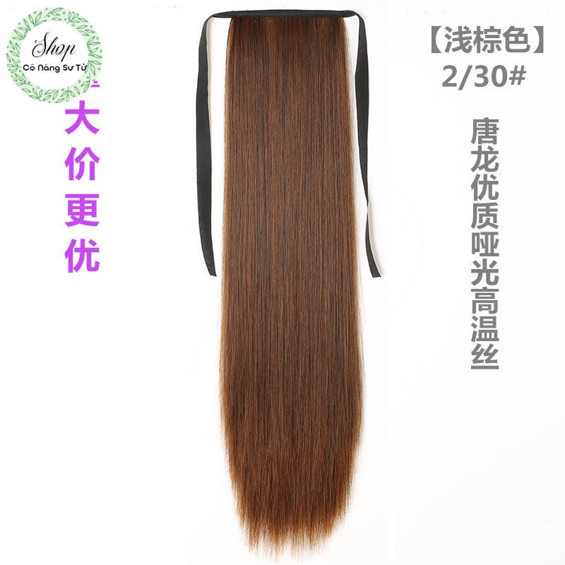 Tóc giả nữ dài thẳng tự nhiên mềm mượt – tóc giả buộc đuôi chắc chắn, ôm tóc, tiện dụng - Cô nàng sư tử