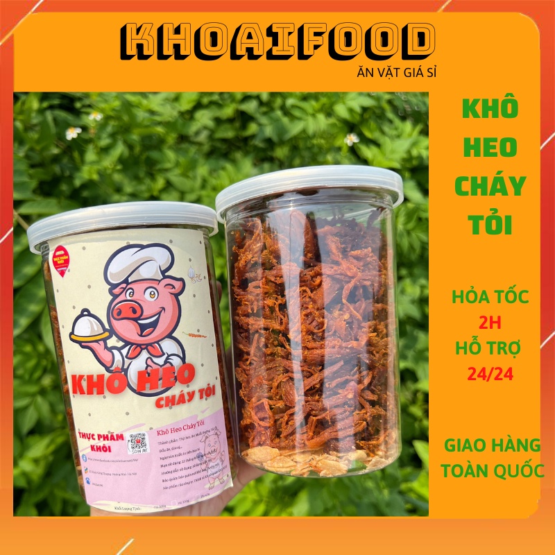 Heo khô cháy tỏi Sài Gòn hũ 200g