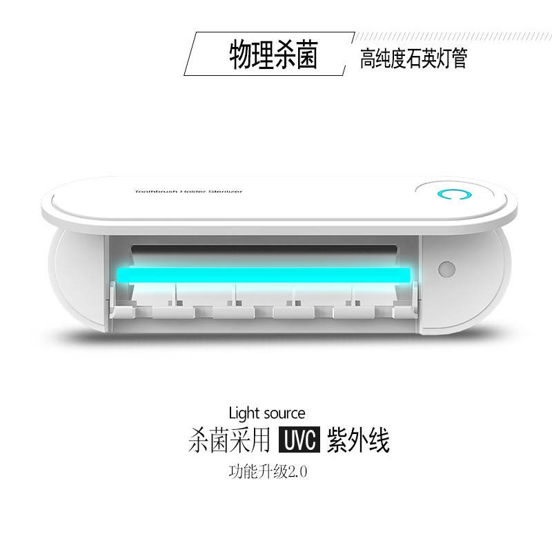 kệ lò vi sóngđời Giá khử trùng tự động Giá để bàn chải đánh răng treo tường không có lỗ thủng | BigBuy360 - bigbuy360.vn