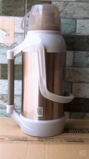Bình thủy Lock&Lock 3.2L