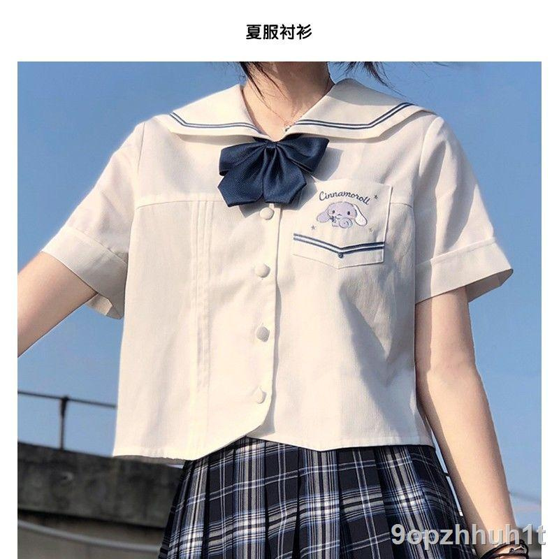 ✵■✵Áo sơ mi ngắn tay hai màu đồng phục JK mùa hè đại học Nhật Bản phong cách thủy thủ chó nguyệt quế phù hợp vớ