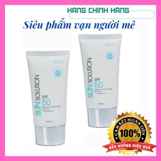 Kem Chống Nắng Morena ♥️MUA 1 TẶNG 1♥️ Kem chống nắng Huyền Phi - Chống nắng siêu đỉnh