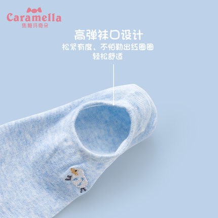 Tất lười nữ Caramella