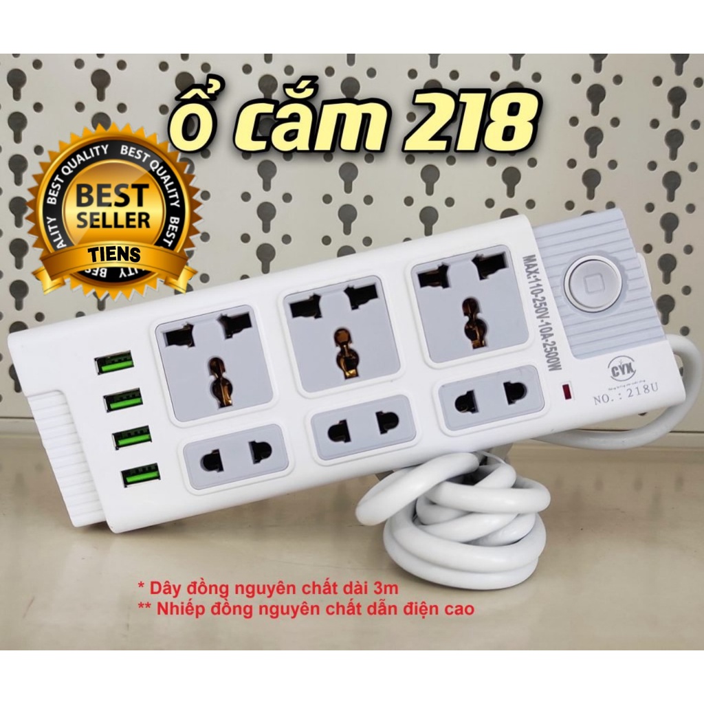 Ổ điện usb, ổ điện đa năng ,phích cắm có USB tích hợp sạc, 3 ổ 3 chấu,3 ổ 2 chấu, 4 USB dây dài 3m CYX 218