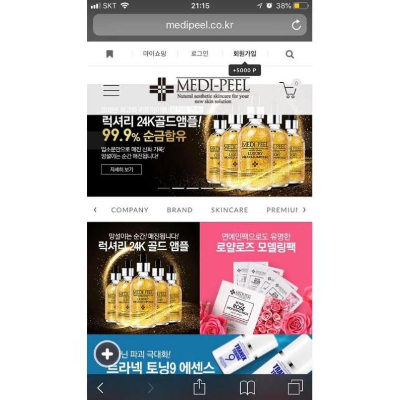 [SERUM] Tinh Chất Vàng MEDI PEEL LUXURY 24K GOLD AMPOULE | BigBuy360 - bigbuy360.vn