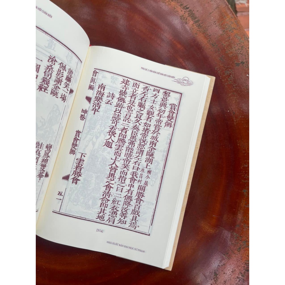 Sách - Hội Chân Biên - Thanh Hoa Tử - Quế Hiên Tử - Bình Book
