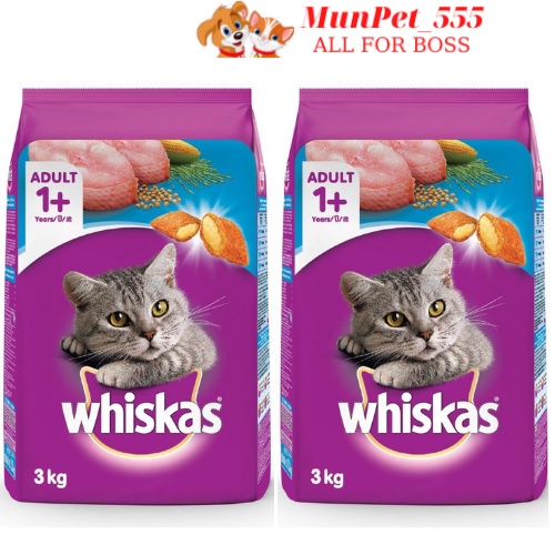 [Mã PET50 giảm 10% - tối đa 50K đơn 250K] Thức ăn cho mèo lớn Whiskas vị cá biển dạng hạt túi 3kg nhập khẩu từ thái lan