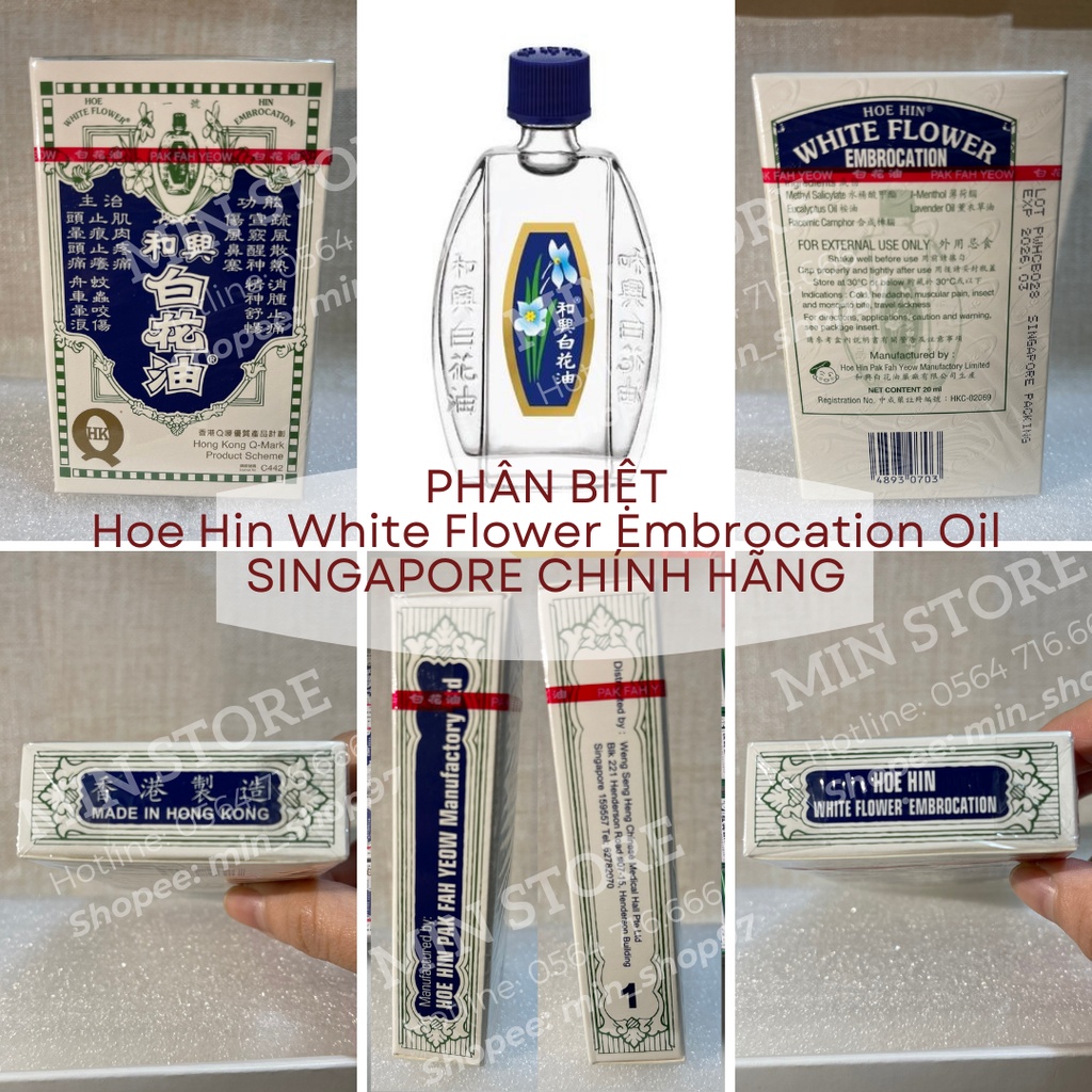 🦚SINGAPORE🦚 Dầu Gió Trắng Bạch Hoa HONGKONG Hoe Hin White Flower Embrocation Oil Pak Fah Yeow 5/10/20ml