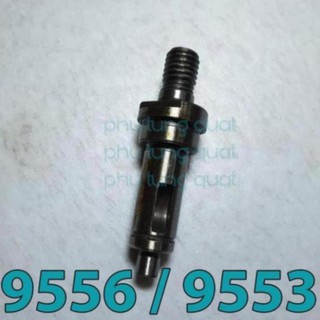 Trục máy mài 9553 và 9556 - phụ tùng dụng cụ cầm tay cốt máy cắt 1 tấc makita