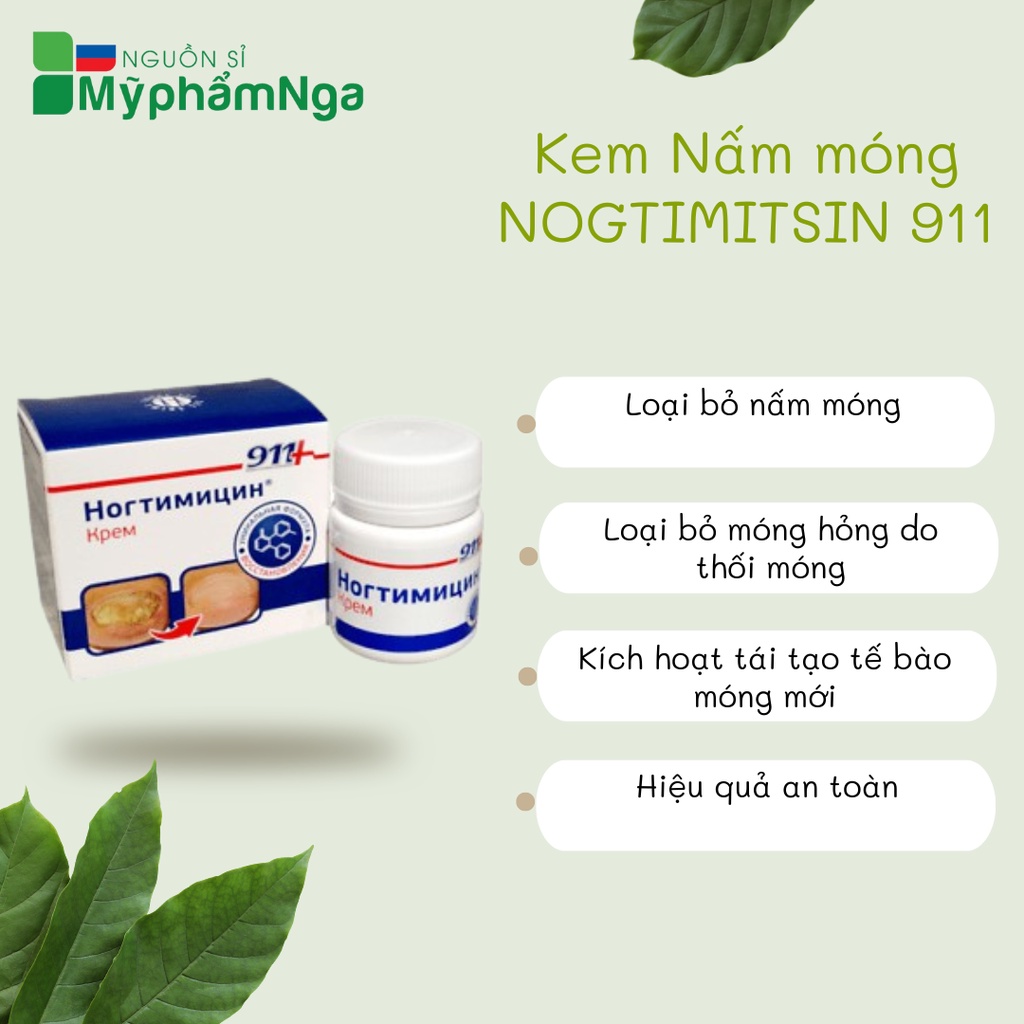 Kem nấm móng Kpem 911 Nga - Nấm móng NOGTIMITSIN 911 loại bỏ móng hỏng, thối móng