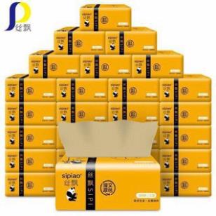 GIẤY ĂN GẤU TRÚC SIPIAO ( 1 TÚI 300 TỜ) (RẺ NHẤT SÀN SHOPEE) khodogogiare1987