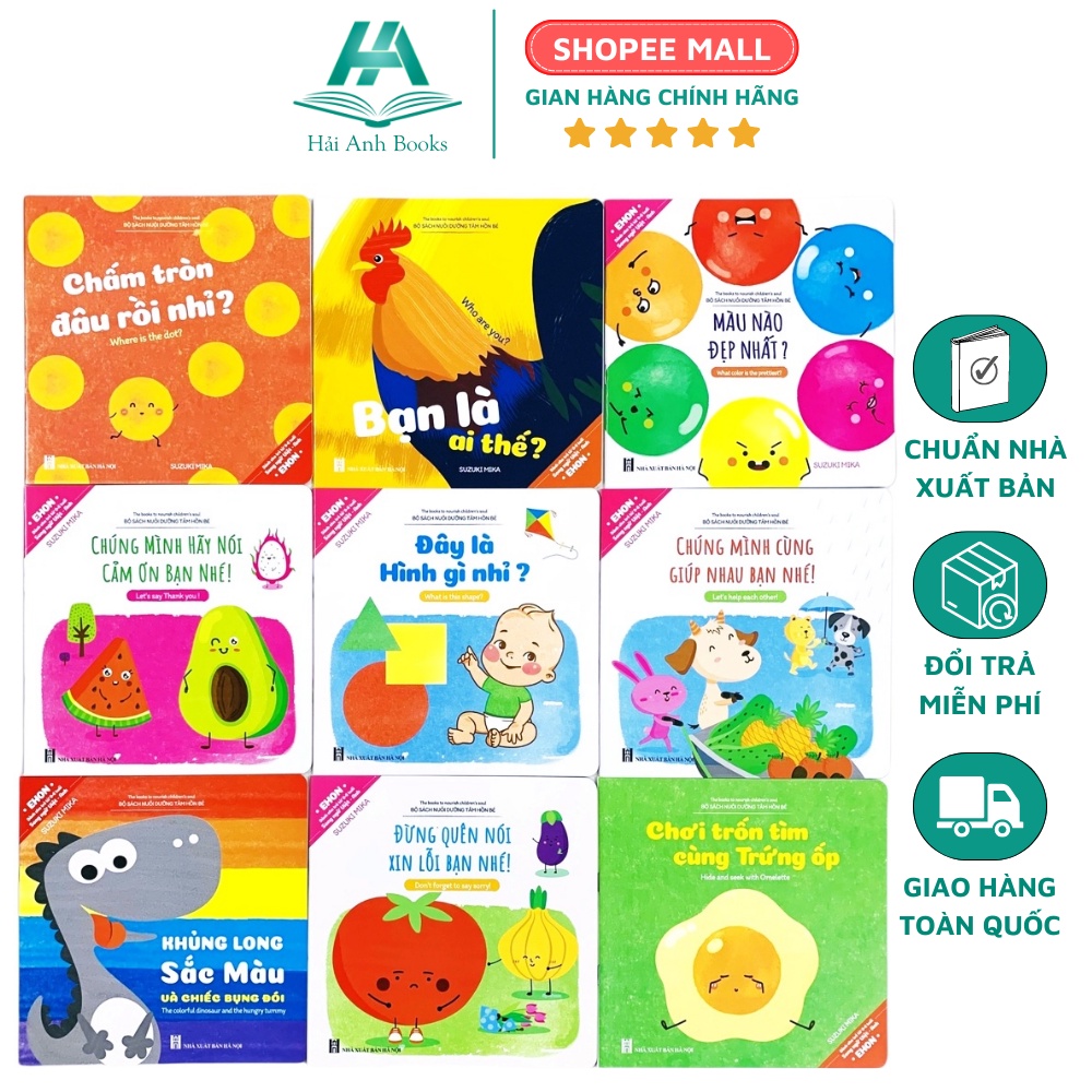 Ehon Song ngữ 10 cuốn cho bé 0-6 tuổi có file nghe Hải Anh Books