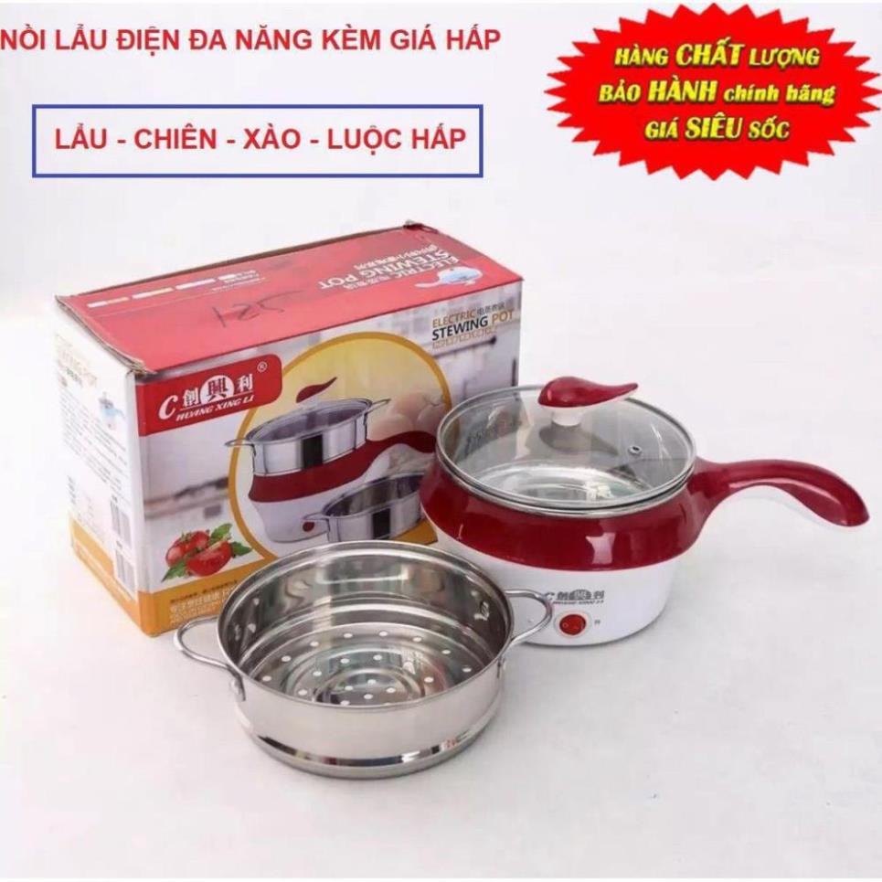 Nồi Lẩu Mini 2 Tầng Đa Năng Chống Dính Tặng Xửng Hấp