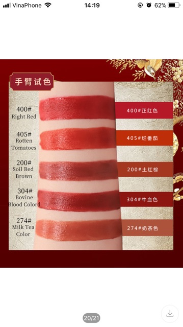 Son kem Hojo phong cách Trung Hoa | BigBuy360 - bigbuy360.vn