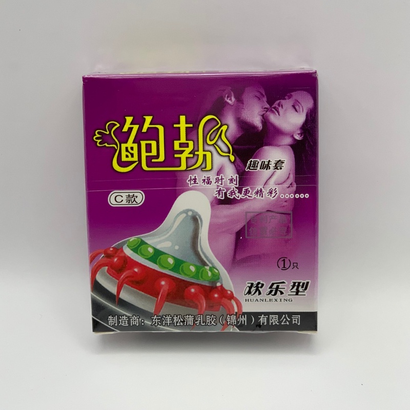 Bao cao su gai bi gân râu bcs silicon siêu mềm combor 6 mẫu SACUCO rb1