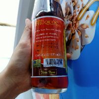 Nước mắm Phú Quốc Phụng Hưng 40g/l