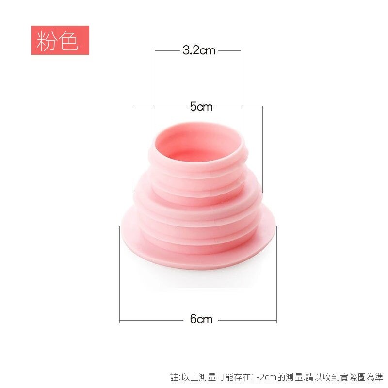 Nắp Đậy Ống Thoát Nước Bằng Silicone Khử Mùi Tiện Dụng Cho Nhà Bếp