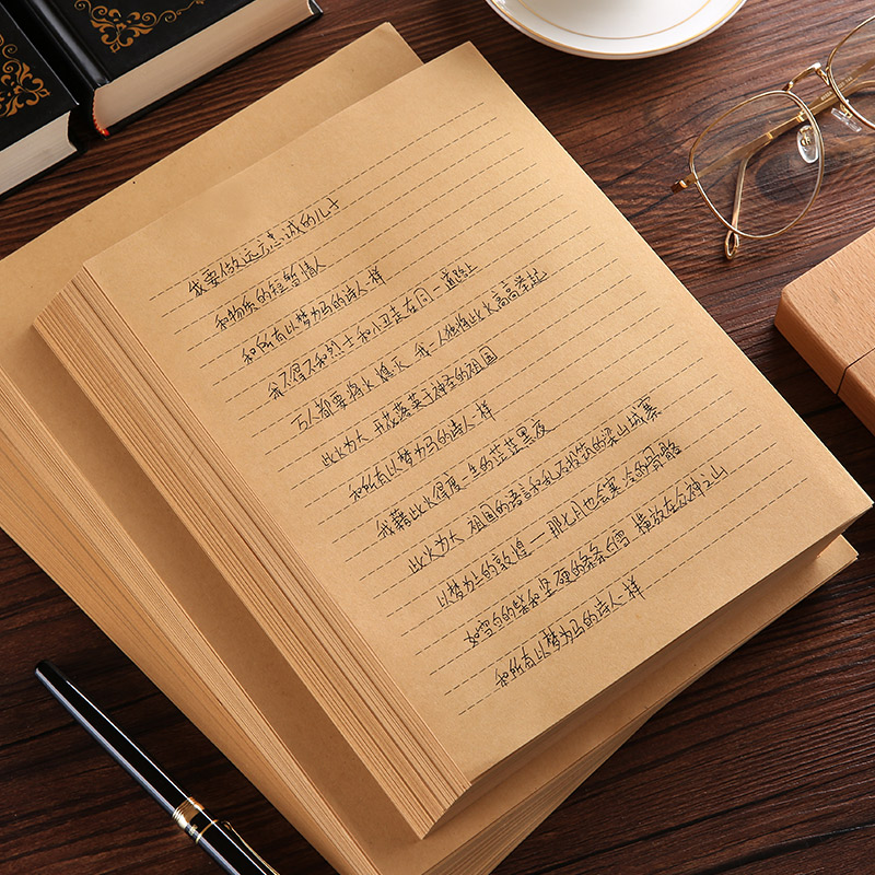 Set 50 Tờ Giấy Trắng Cỡ A4 / A5 / B5