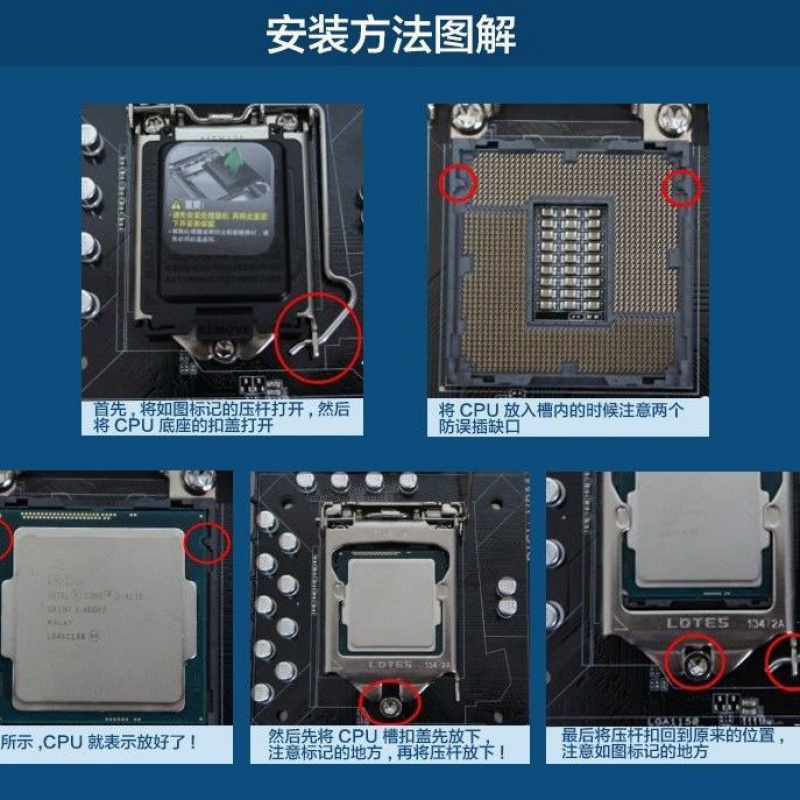 i5 2400S 2300 2320 2500 3330 3450 3470S 3550 3570Chip Lõi Tứ1155CPU | BigBuy360 - bigbuy360.vn