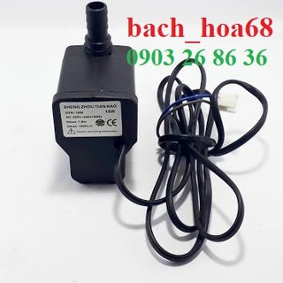 [SỈ - LẺ] Bơm chìm mini hút ngang 220v-8 đến 25W dùng cho bể cá, quạt điều hòa hơi nước