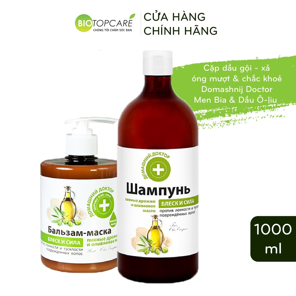 Cặp dầu gội - xả Domashnij Doctor men bia và ô liu 1000ml giúp tóc óng mượt, chắc khỏe - TN175