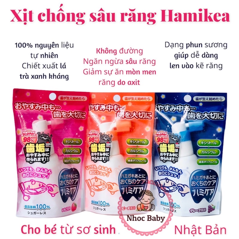 Xịt răng miệng Tampei Hamikea - chăm sóc và chống sâu răng cho bé từ sơ sinh