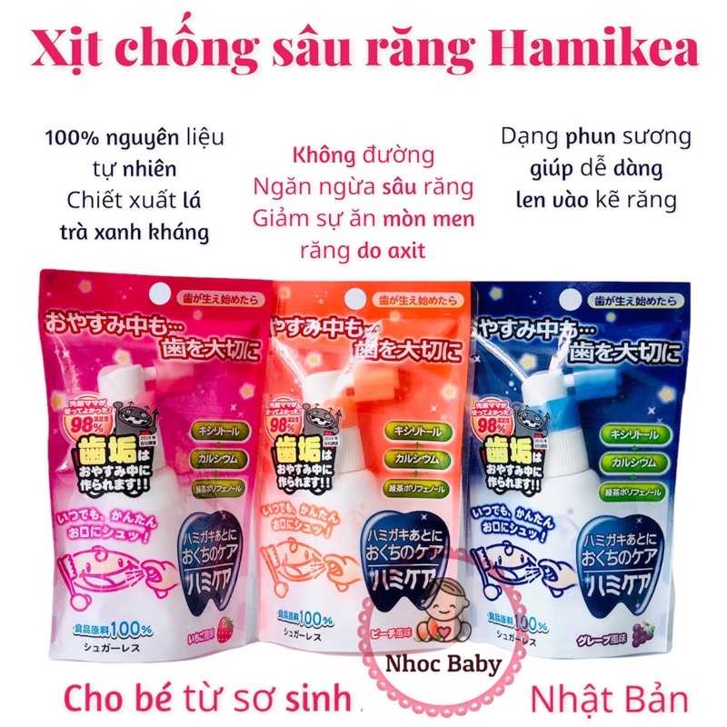 Xịt răng miệng Tampei Hamikea - chăm sóc và chống sâu răng cho bé từ sơ sinh (Nhật Bản)