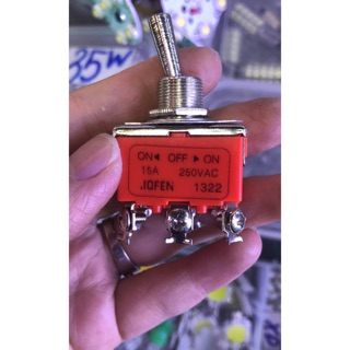 Công tắc công nghiệp on off
