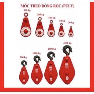 Ròng Rọc Treo Cáp tải trọng lớn 500kg-1tấn đủ các loại