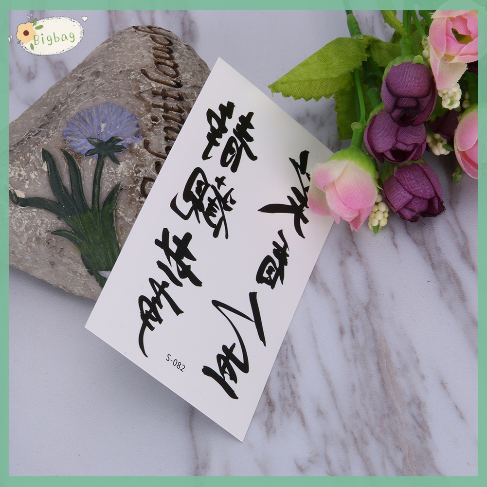 Set 10 hình xăm dán tạm thời chống thấm nước hình chữ trung quốc