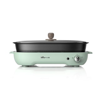 Bếp Nướng - Lẩu Đa Năng Bear - 3 Khay - BẢO HÀNH 12 THÁNG