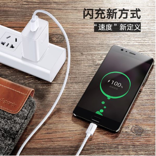 Cáp USB Type C to USB 2.0 dài 1m Ugreen 40888 (hỗ trợ sạc 5A)