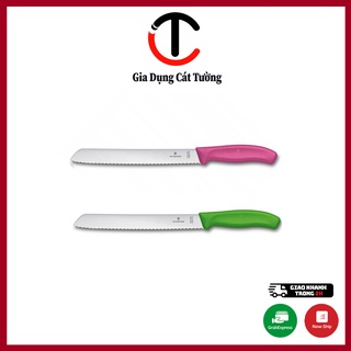 Dao Cắt Bánh Mỳ Chuyên Dụng Victorinox Lưỡi Răng Cưa 21cm Hàng Chính Hãng