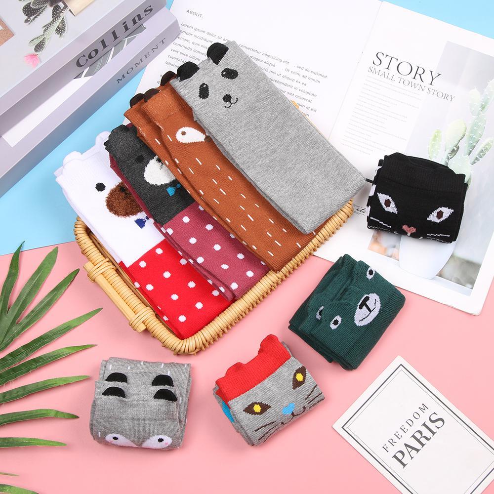 ROWANS Tất Đầu Gối Giữ Ấm Cao Cấp Thời Trang Mùa Đông Dành Cho Bé