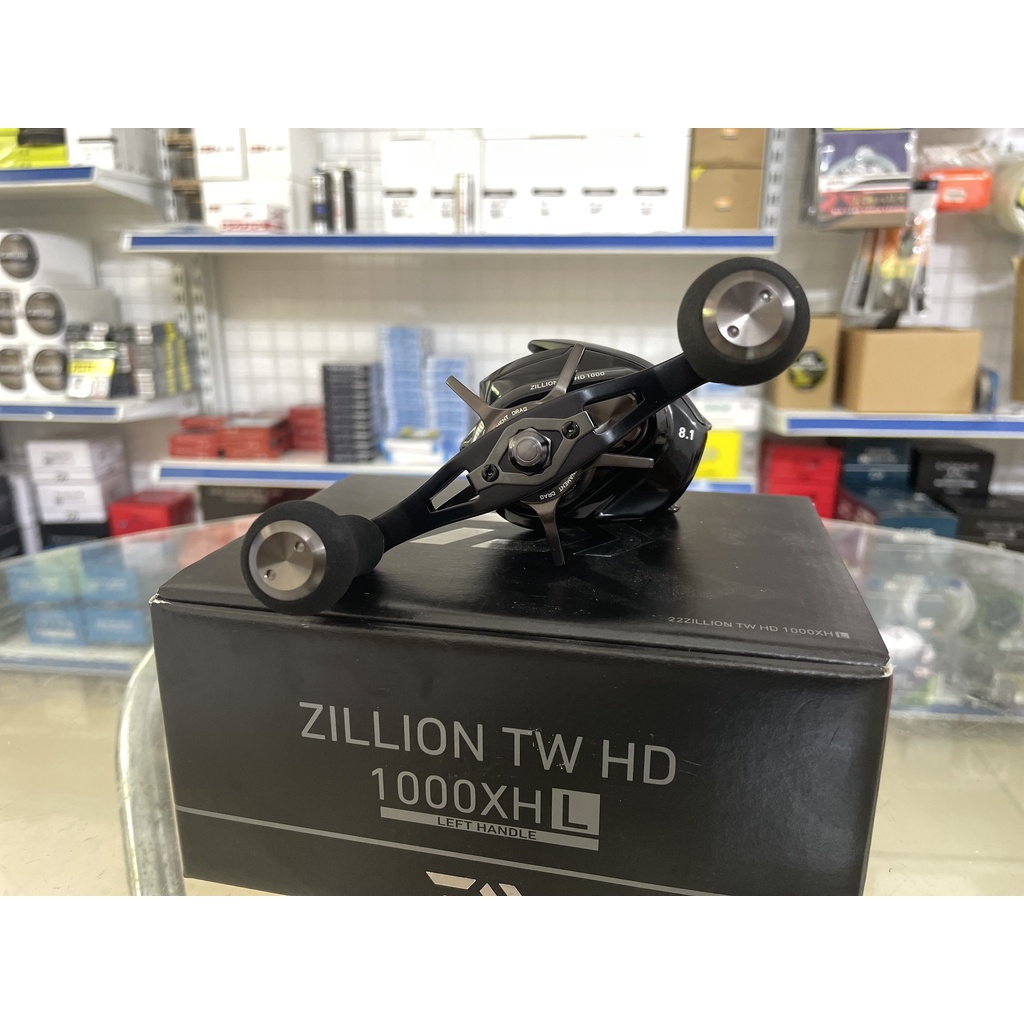 Máy Câu Lure 22 Zillion TW HD 1000XHL