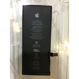 Pin zin iphone 7 bóc máy