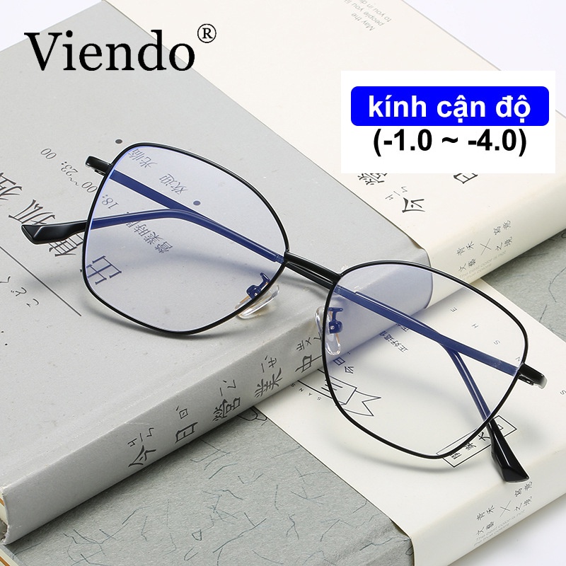 Mắt kính cận VIENDO gọng vuông bằng kim loại thời trang cho nam nữ độ -1.00 ~ -4.00
