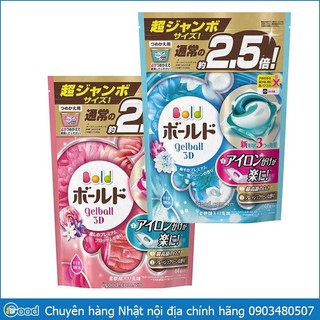 Viên giặt gel nhat