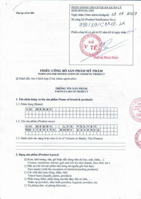 Ủ Dịch Yến Tươi Chính Hãng | BigBuy360 - bigbuy360.vn