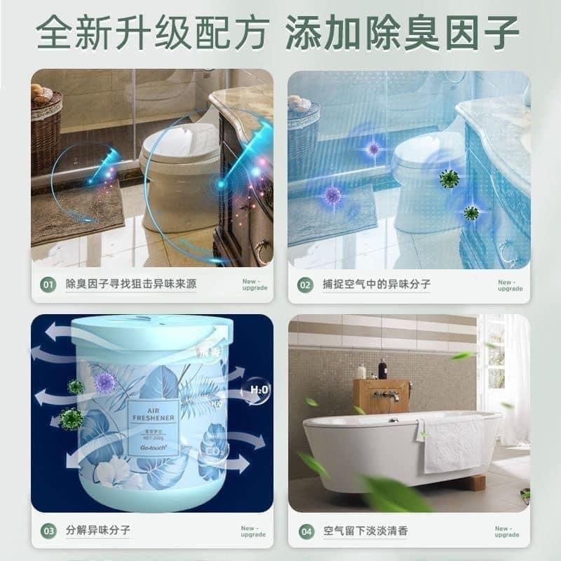 1 Hộp sáp thơm nội địa trung hộp 190gr