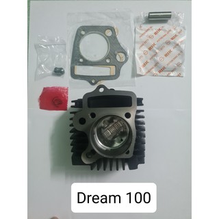 Bộ hơi xe dream gang 100